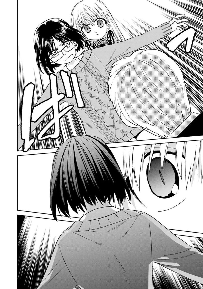 Majo No Geboku To Maou No Tsuno 37 16