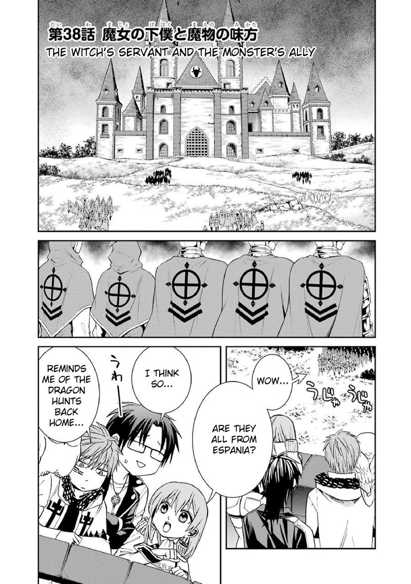 Majo No Geboku To Maou No Tsuno 38 1