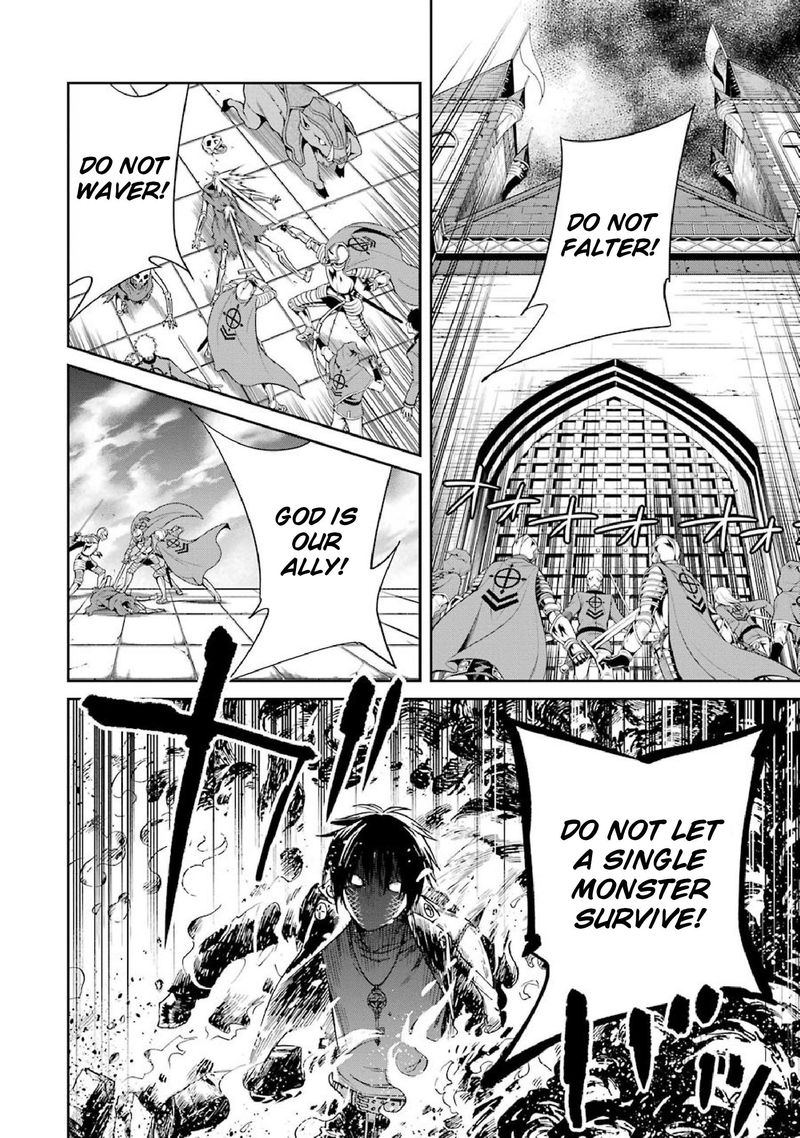 Majo No Geboku To Maou No Tsuno 38 10