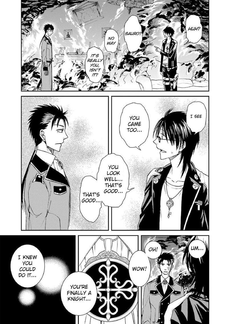 Majo No Geboku To Maou No Tsuno 38 13