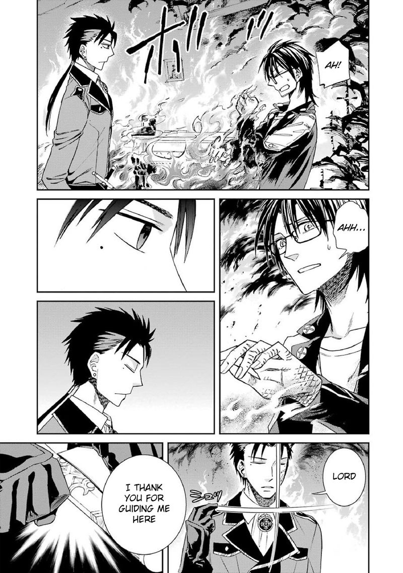 Majo No Geboku To Maou No Tsuno 38 15