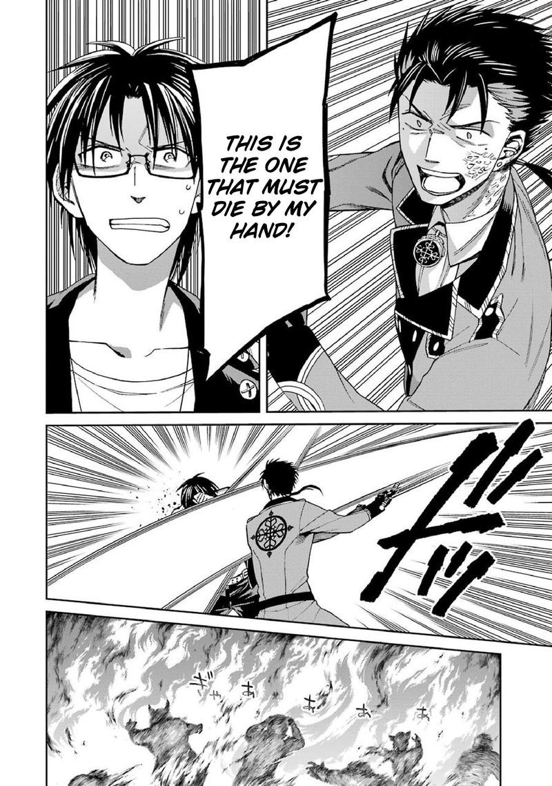 Majo No Geboku To Maou No Tsuno 38 16