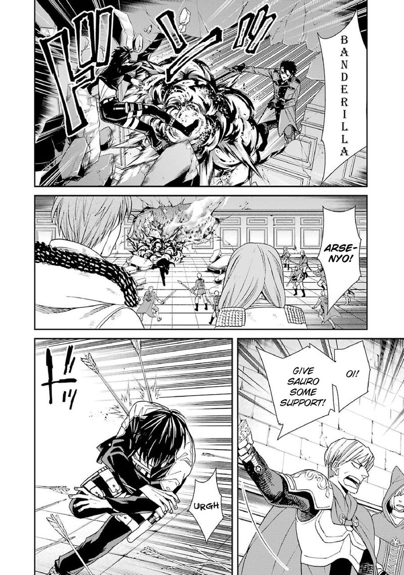Majo No Geboku To Maou No Tsuno 38 20