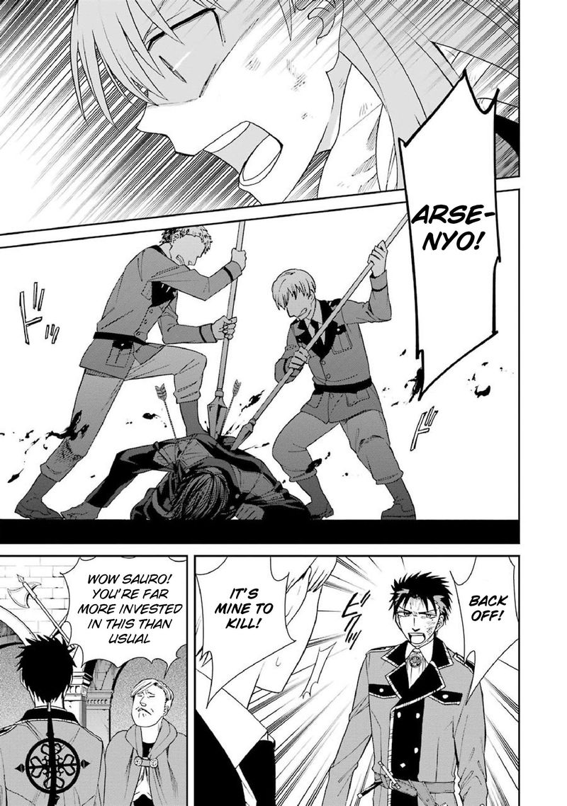 Majo No Geboku To Maou No Tsuno 38 21
