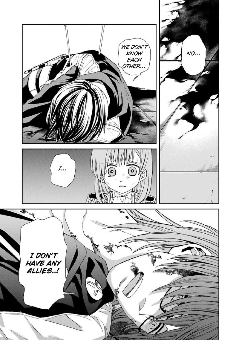Majo No Geboku To Maou No Tsuno 38 23