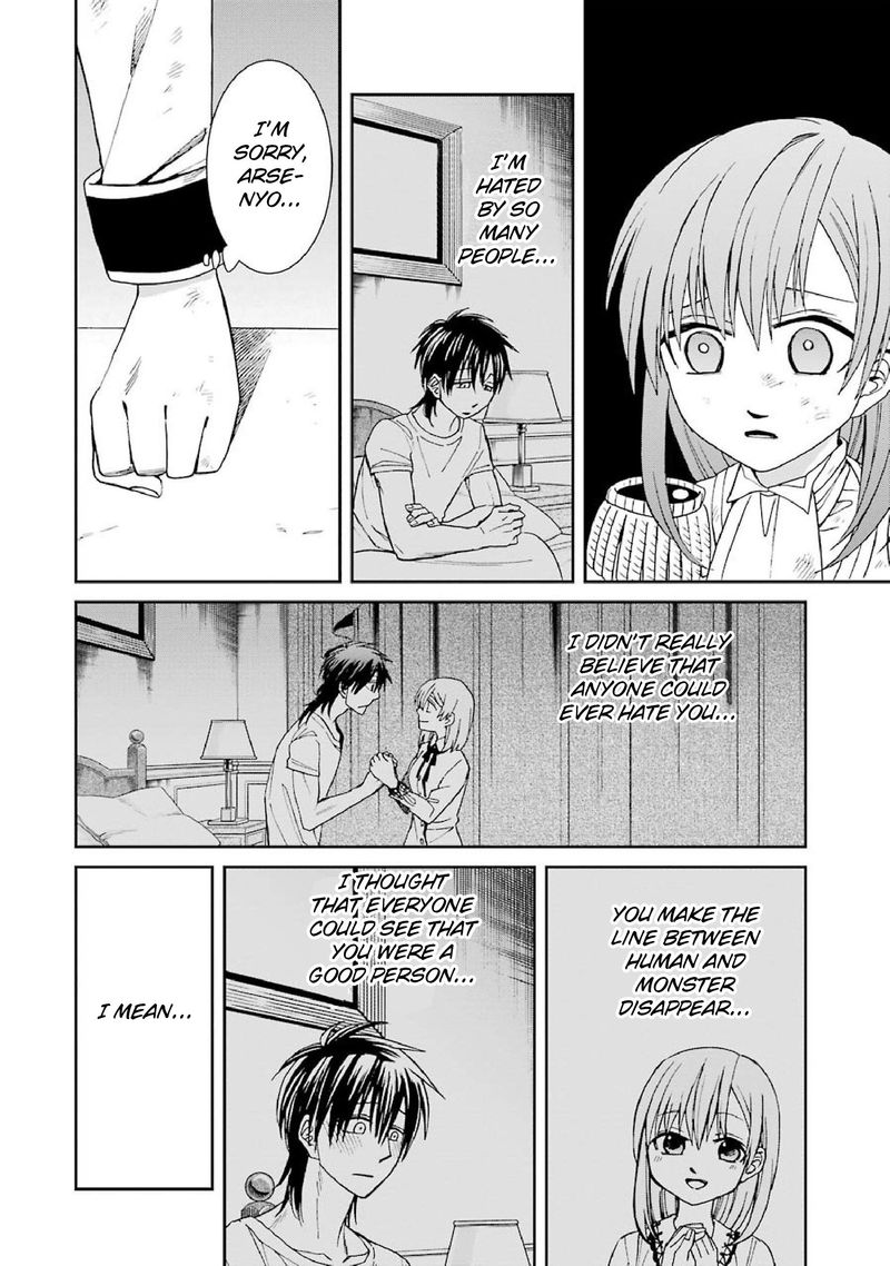Majo No Geboku To Maou No Tsuno 38 24
