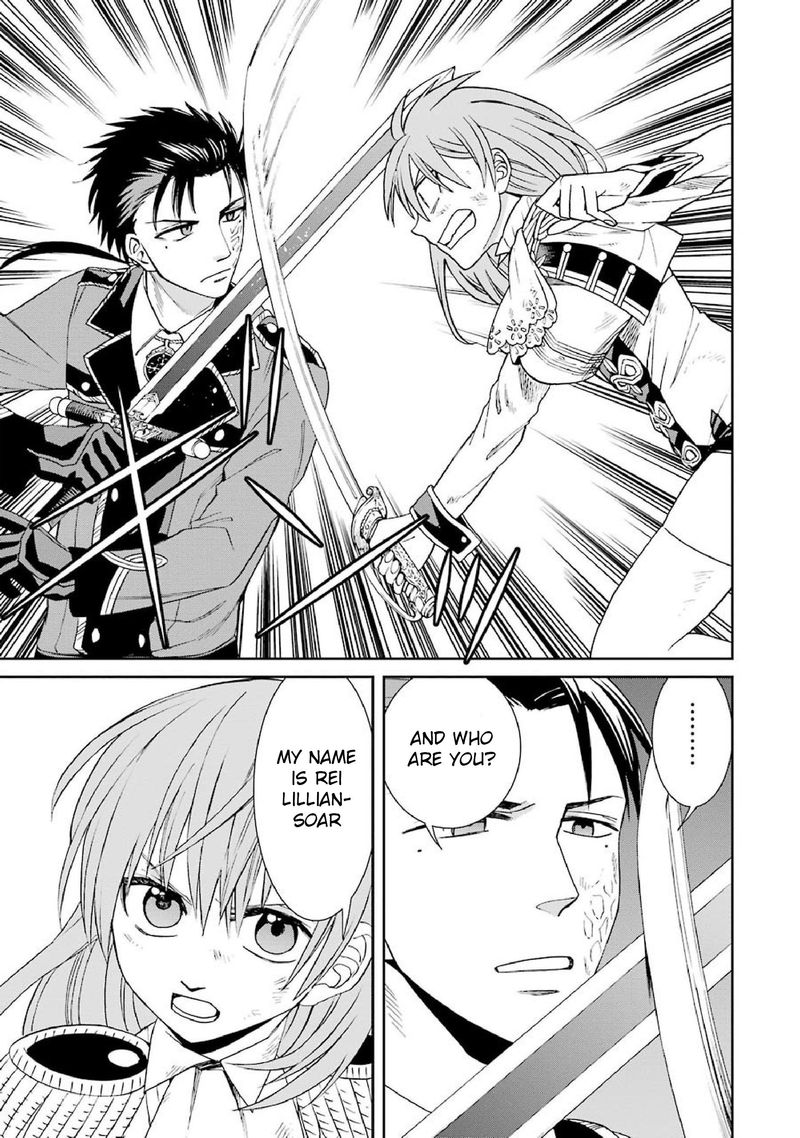 Majo No Geboku To Maou No Tsuno 38 27