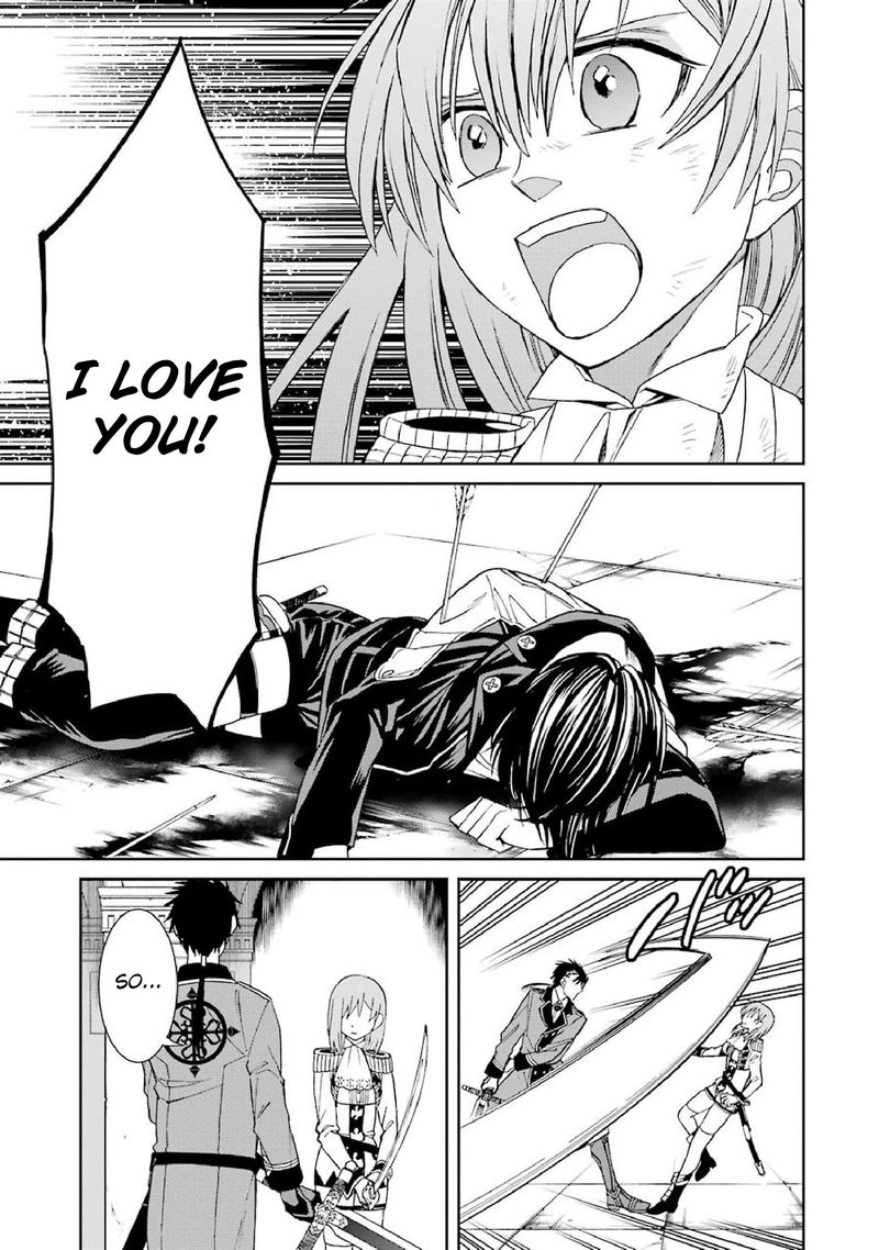 Majo No Geboku To Maou No Tsuno 38 29