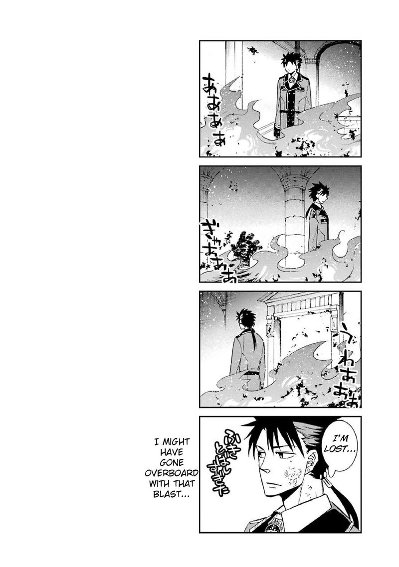 Majo No Geboku To Maou No Tsuno 38 32