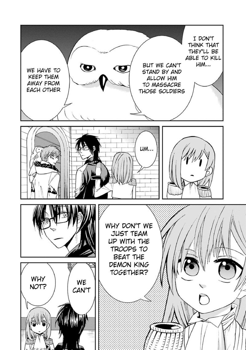 Majo No Geboku To Maou No Tsuno 38 4
