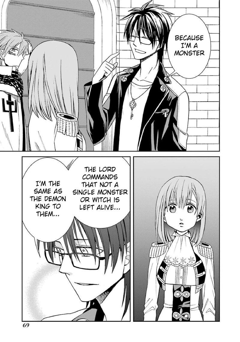 Majo No Geboku To Maou No Tsuno 38 5