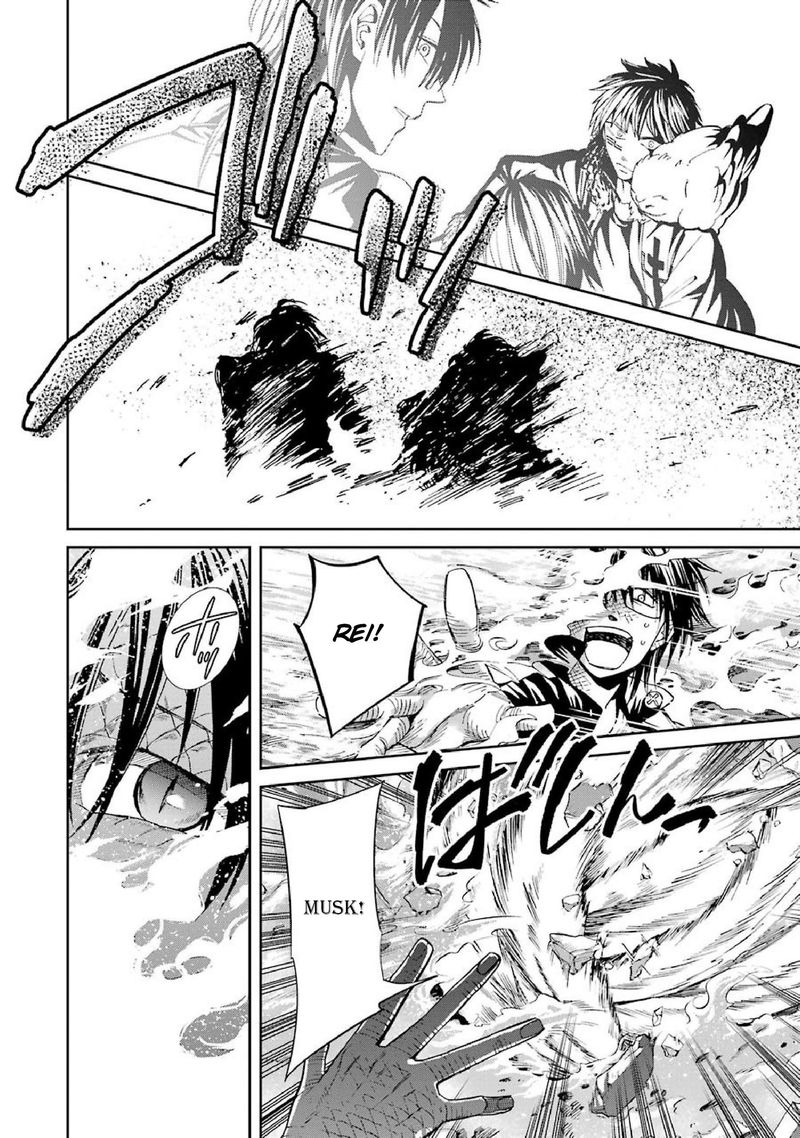 Majo No Geboku To Maou No Tsuno 38 8