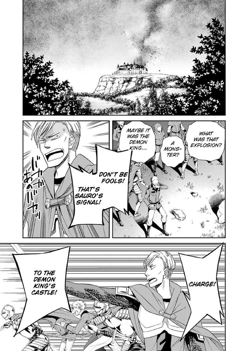 Majo No Geboku To Maou No Tsuno 38 9