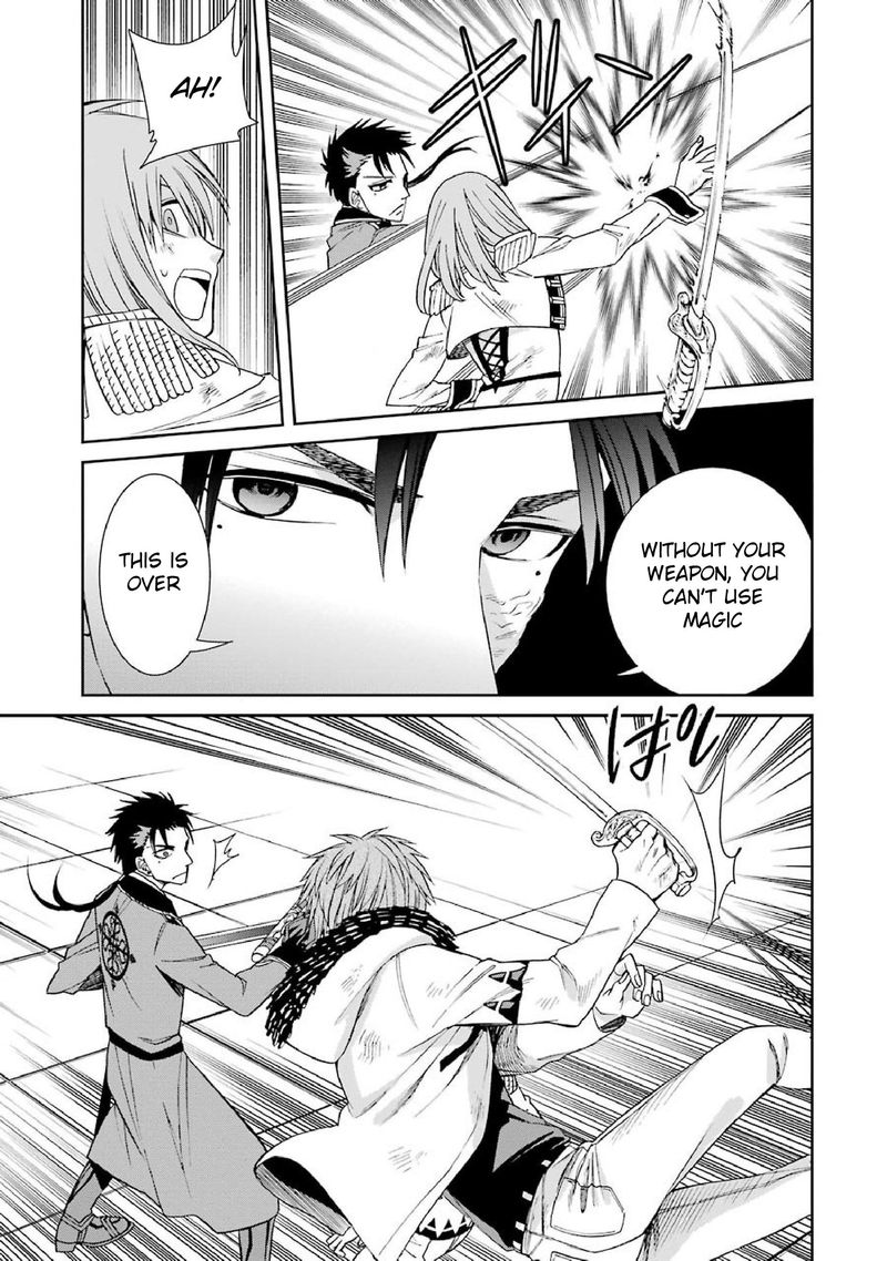 Majo No Geboku To Maou No Tsuno 39 11