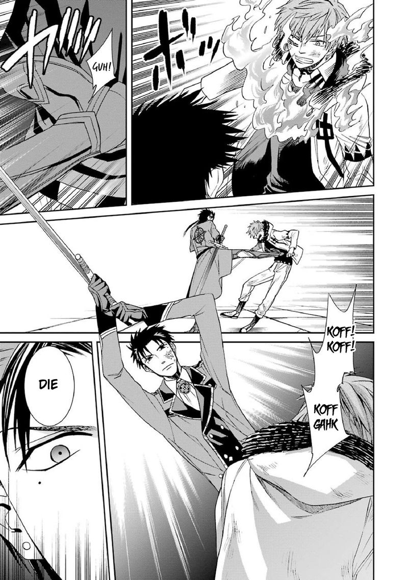Majo No Geboku To Maou No Tsuno 39 13