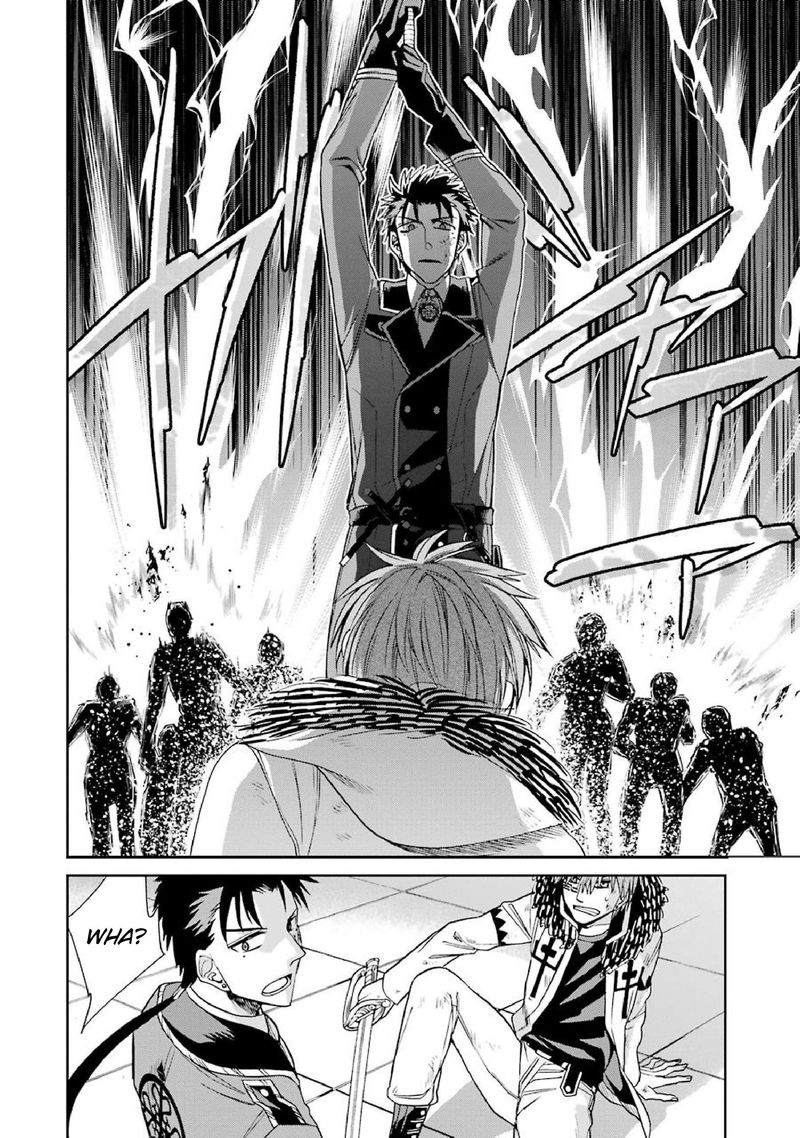 Majo No Geboku To Maou No Tsuno 39 14