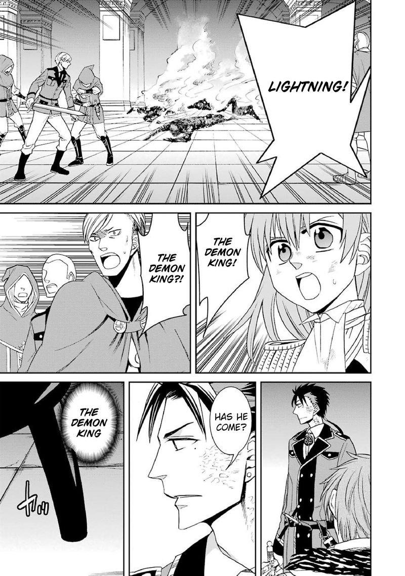 Majo No Geboku To Maou No Tsuno 39 15