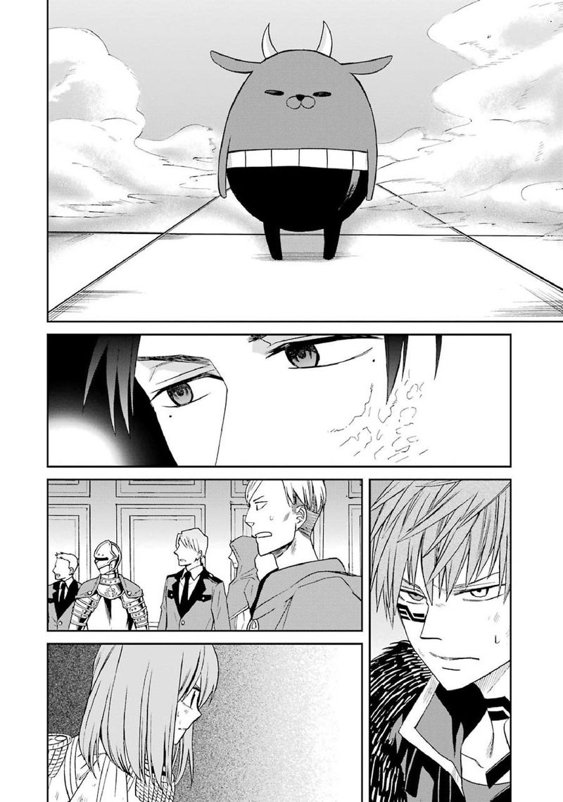 Majo No Geboku To Maou No Tsuno 39 16