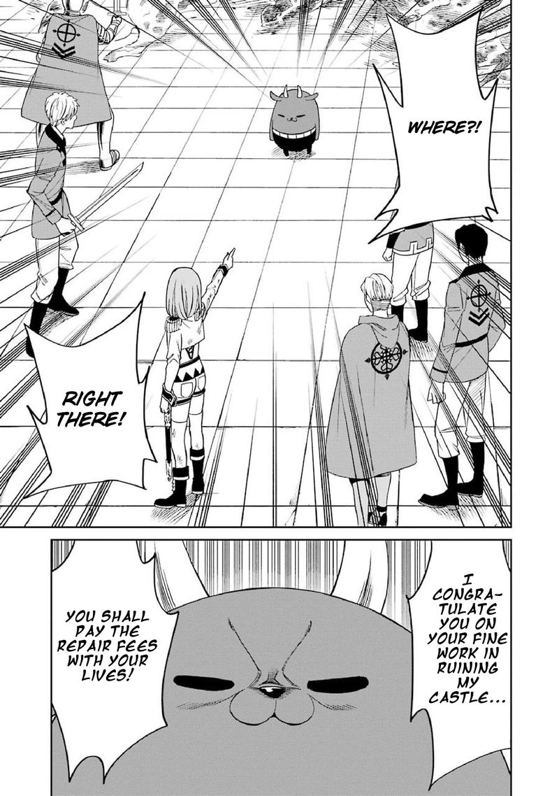 Majo No Geboku To Maou No Tsuno 39 17