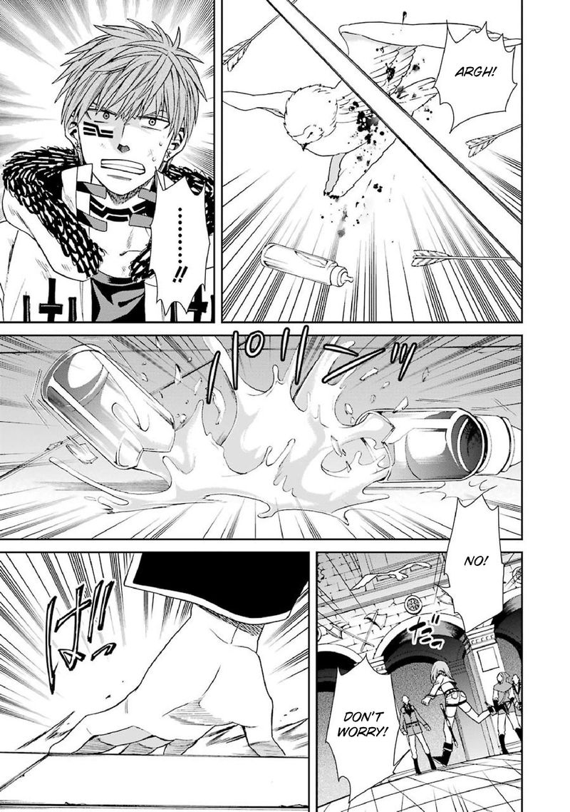 Majo No Geboku To Maou No Tsuno 39 19