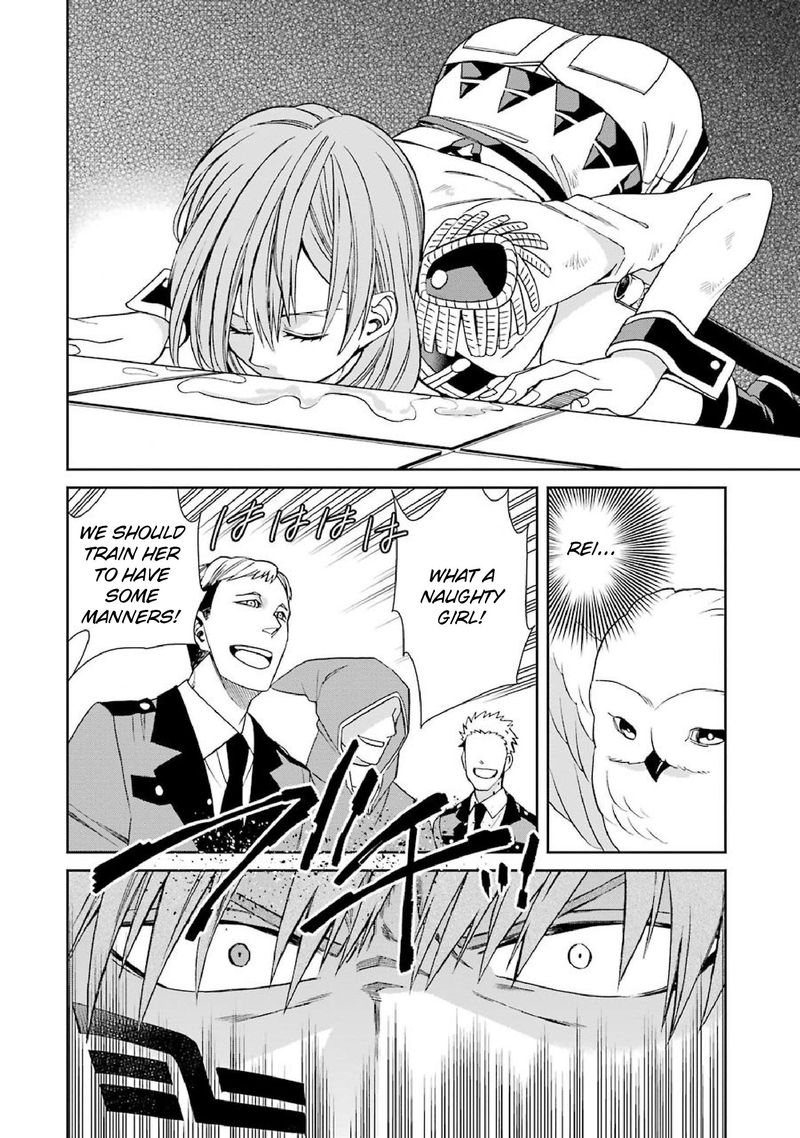 Majo No Geboku To Maou No Tsuno 39 20