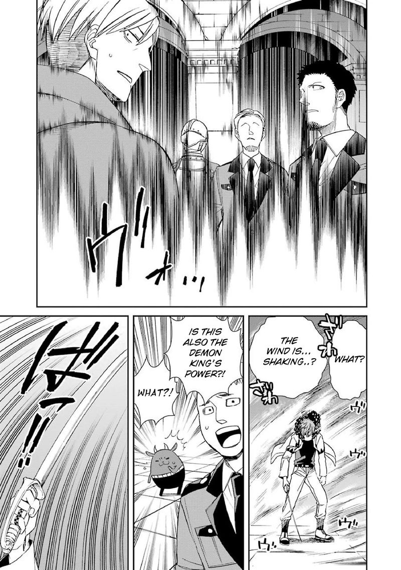 Majo No Geboku To Maou No Tsuno 39 21