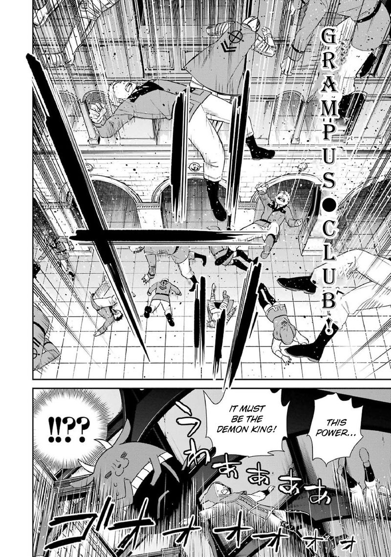 Majo No Geboku To Maou No Tsuno 39 22