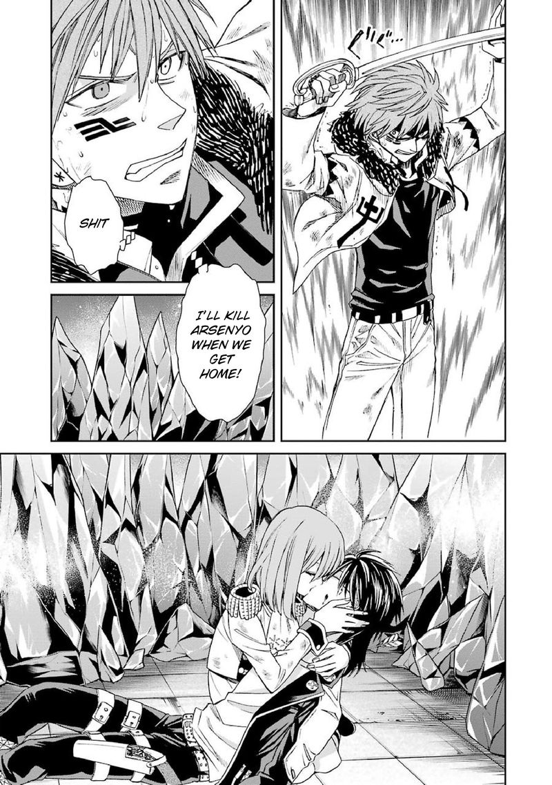 Majo No Geboku To Maou No Tsuno 39 23