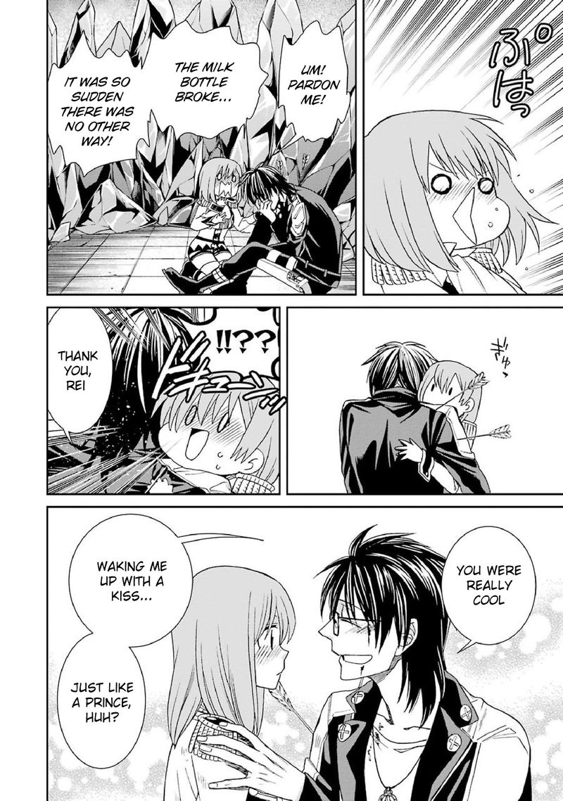 Majo No Geboku To Maou No Tsuno 39 24