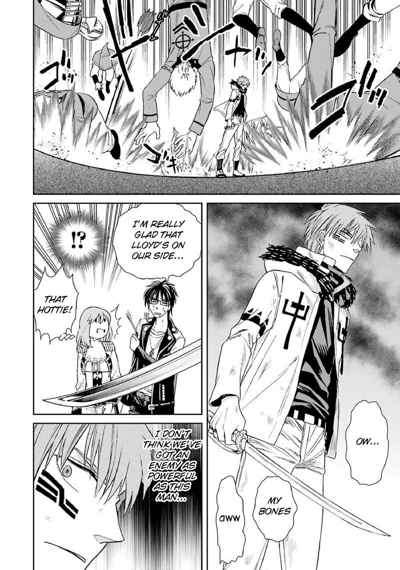 Majo No Geboku To Maou No Tsuno 39 26
