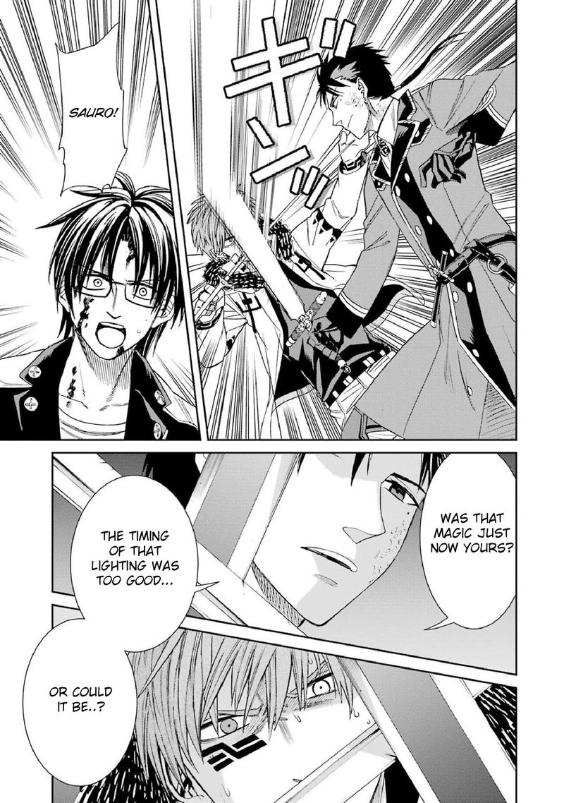 Majo No Geboku To Maou No Tsuno 39 27