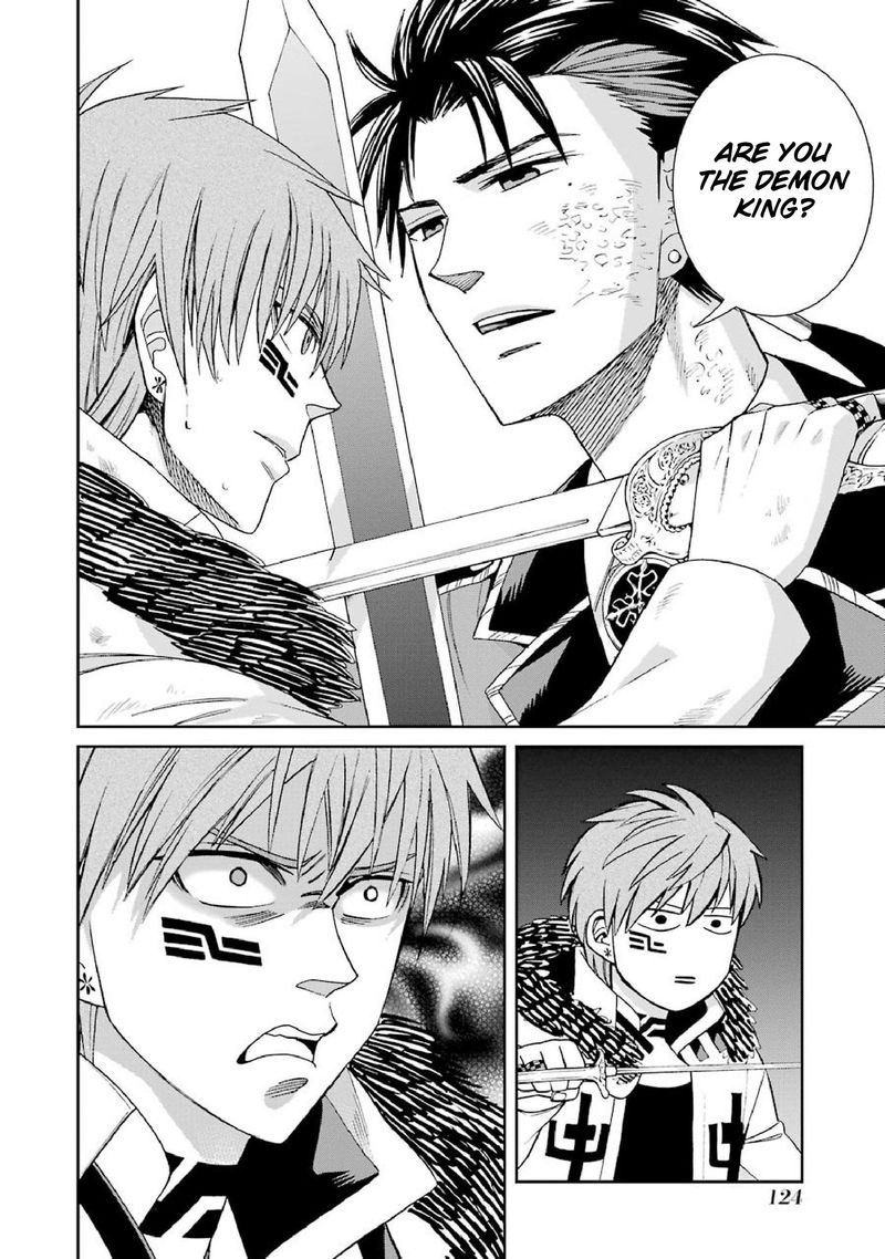 Majo No Geboku To Maou No Tsuno 39 28