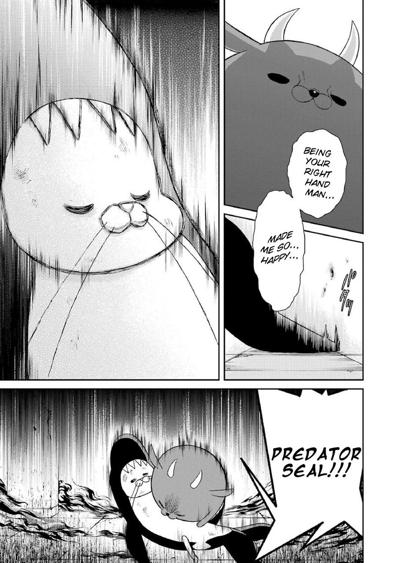 Majo No Geboku To Maou No Tsuno 39 5