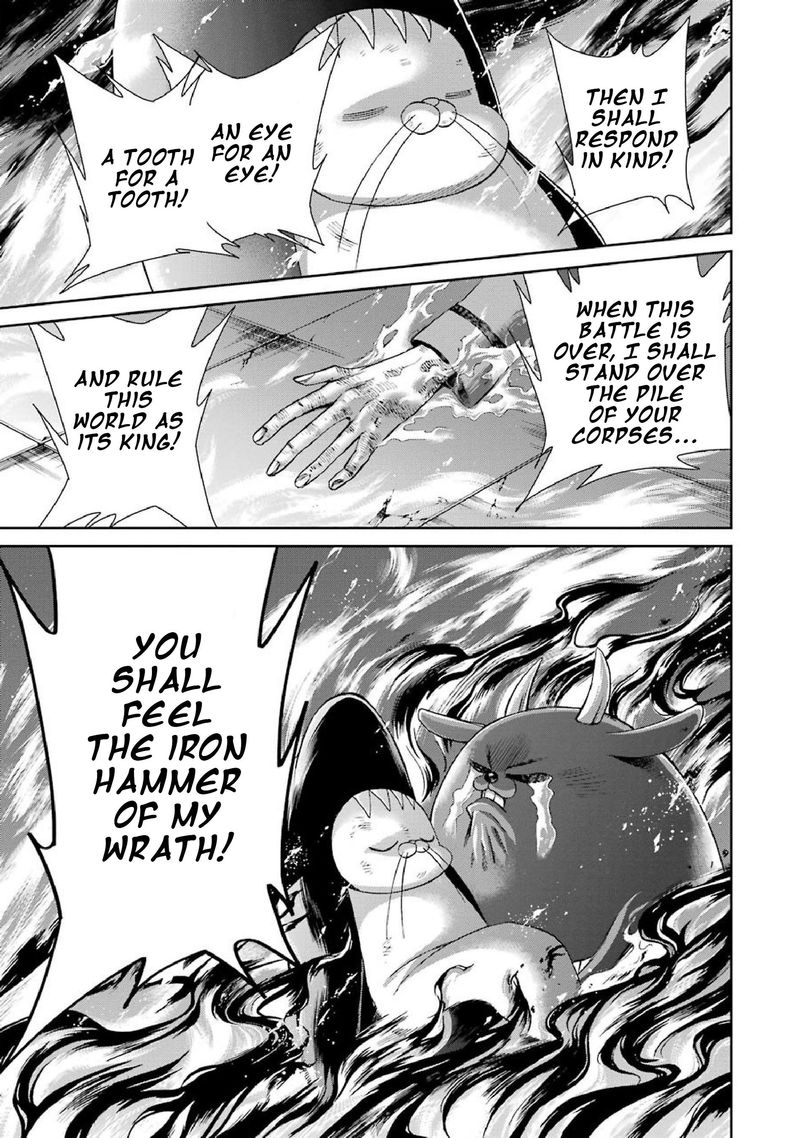 Majo No Geboku To Maou No Tsuno 39 7