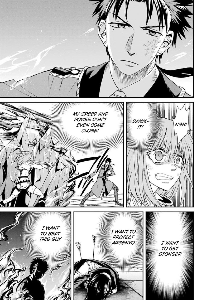Majo No Geboku To Maou No Tsuno 39 9