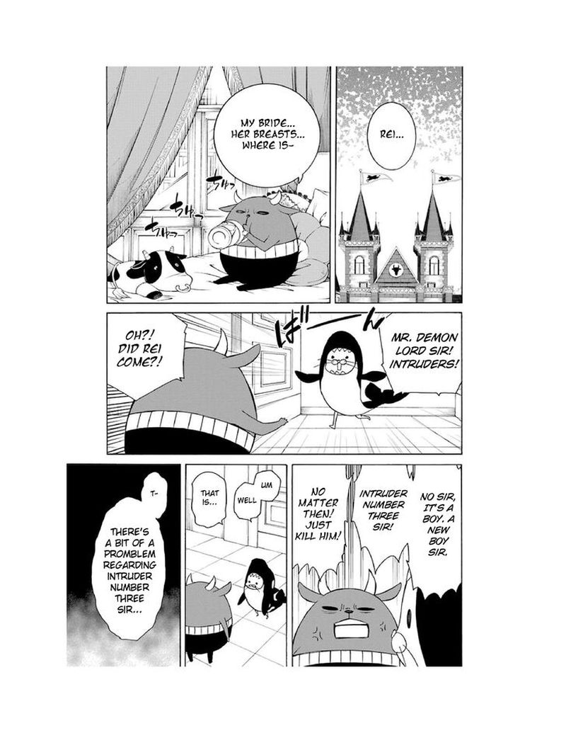 Majo No Geboku To Maou No Tsuno 4 1