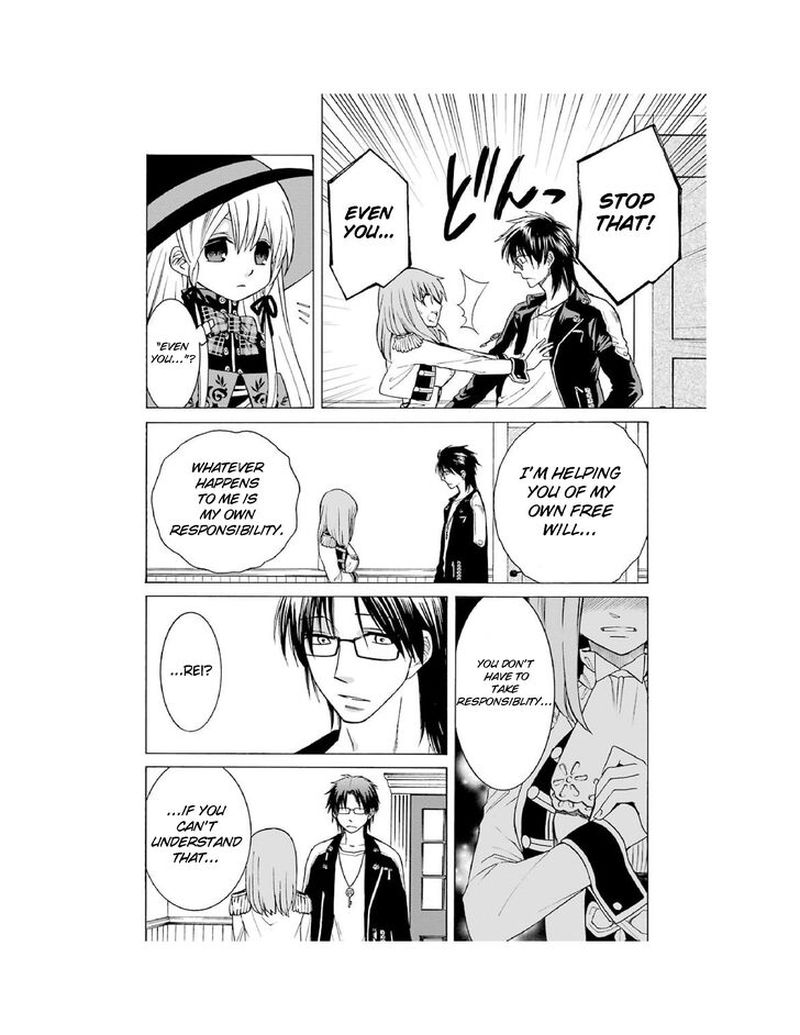 Majo No Geboku To Maou No Tsuno 4 12