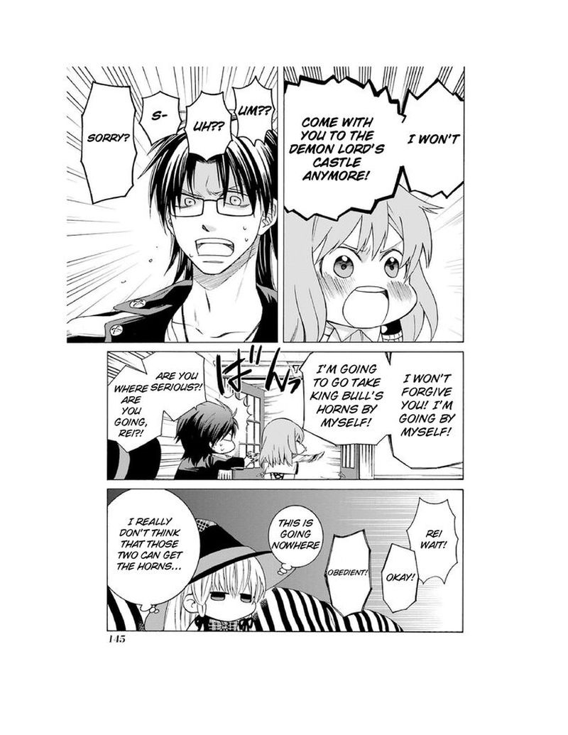 Majo No Geboku To Maou No Tsuno 4 13