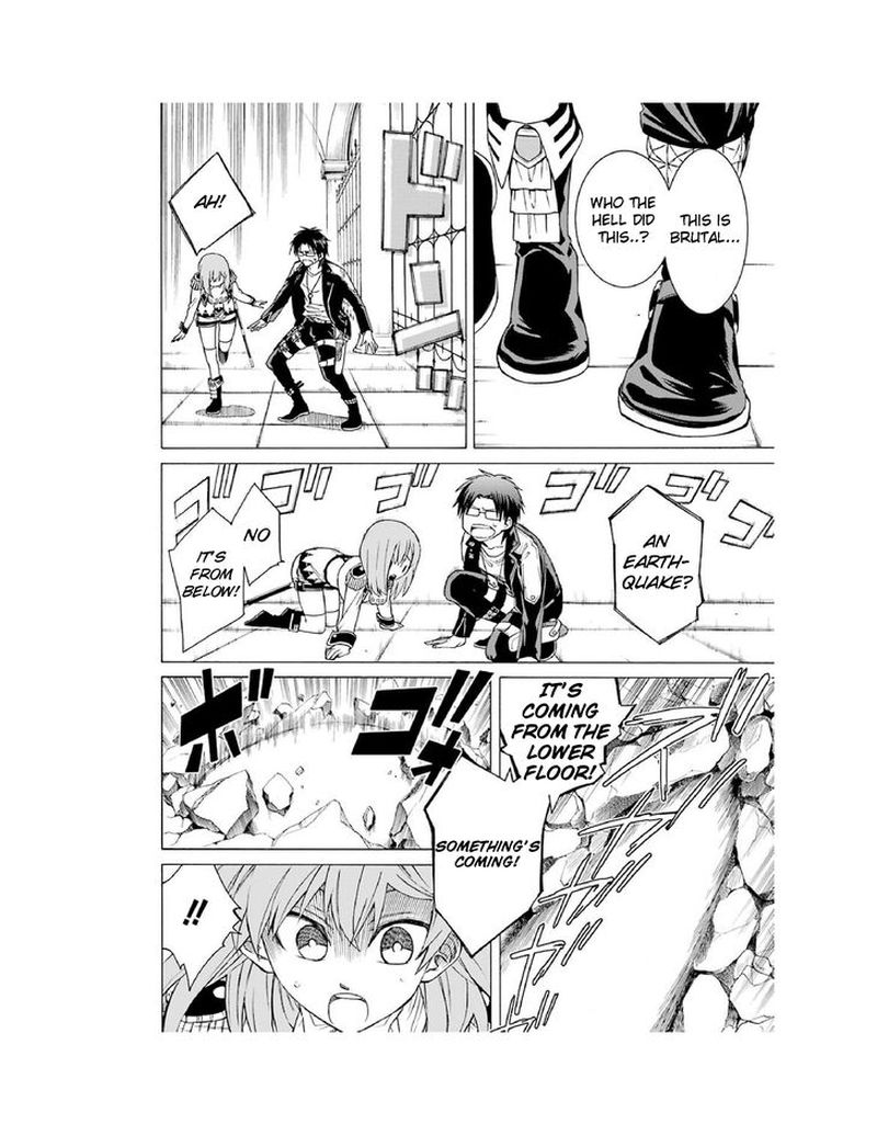 Majo No Geboku To Maou No Tsuno 4 16