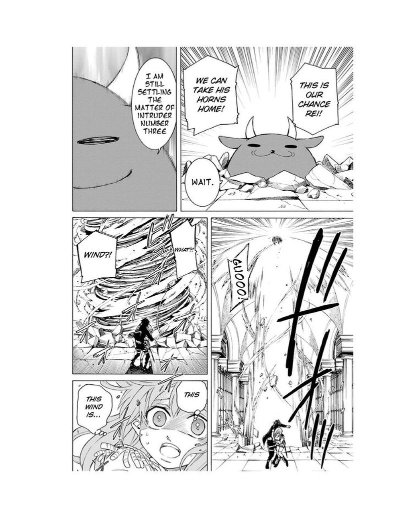 Majo No Geboku To Maou No Tsuno 4 18