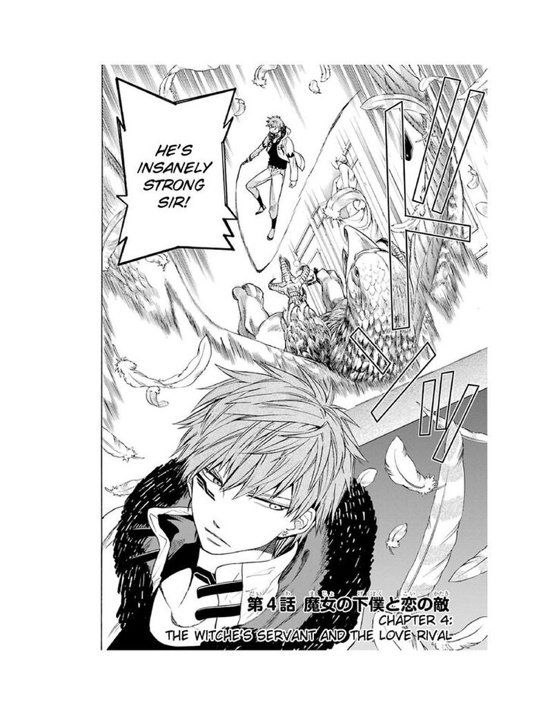 Majo No Geboku To Maou No Tsuno 4 2