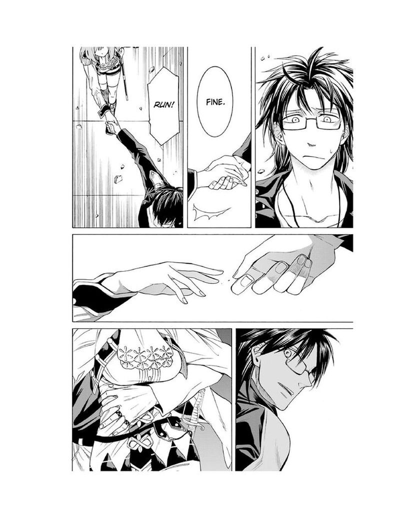 Majo No Geboku To Maou No Tsuno 4 20
