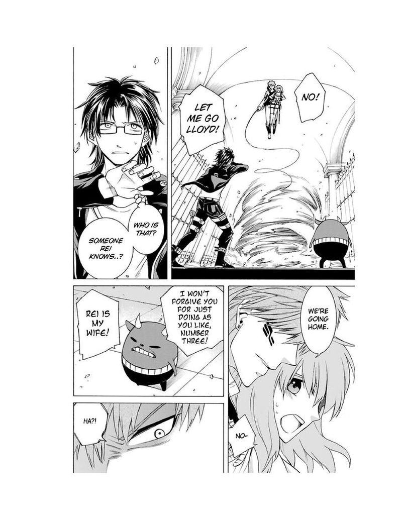 Majo No Geboku To Maou No Tsuno 4 22