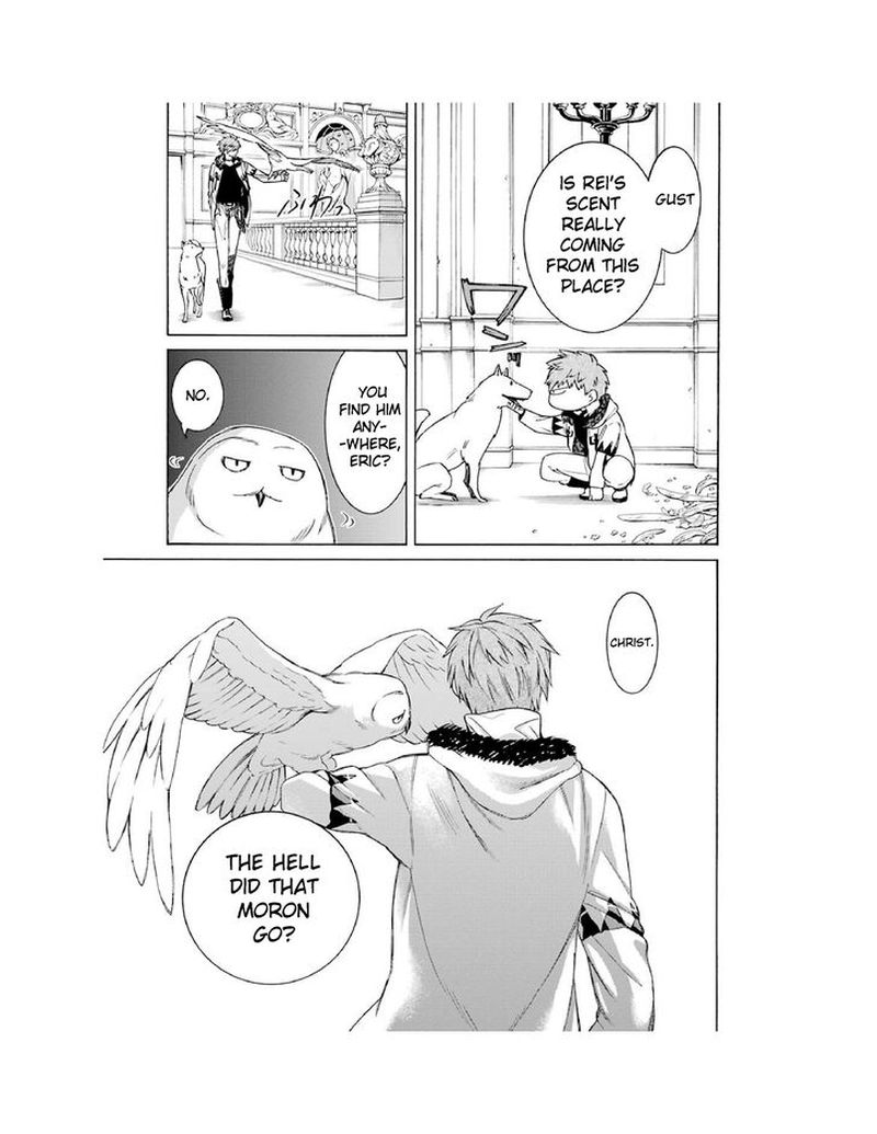 Majo No Geboku To Maou No Tsuno 4 3