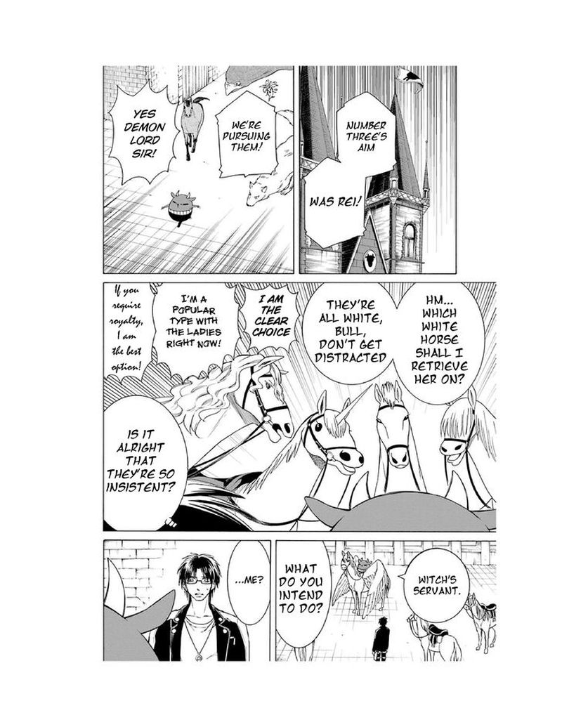 Majo No Geboku To Maou No Tsuno 4 32