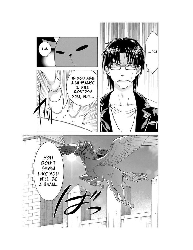 Majo No Geboku To Maou No Tsuno 4 33