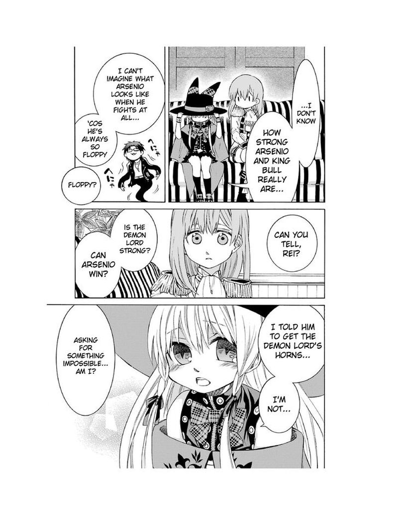 Majo No Geboku To Maou No Tsuno 4 7