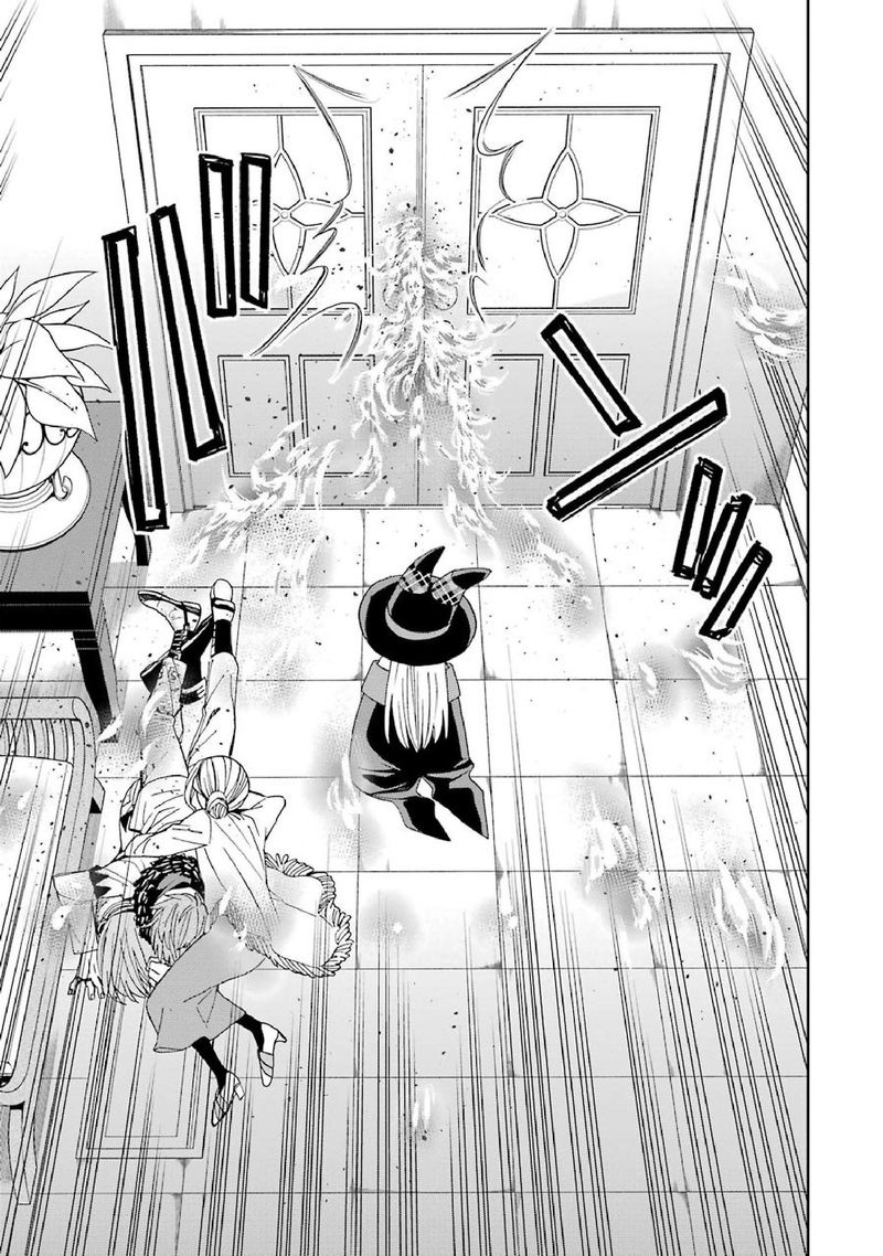 Majo No Geboku To Maou No Tsuno 40 11