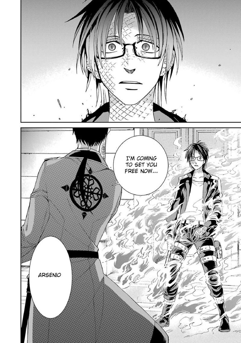 Majo No Geboku To Maou No Tsuno 40 18
