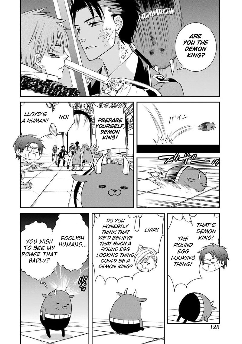 Majo No Geboku To Maou No Tsuno 40 2